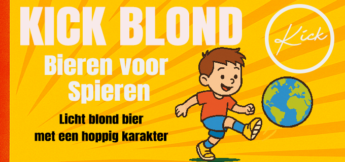 Banner site
